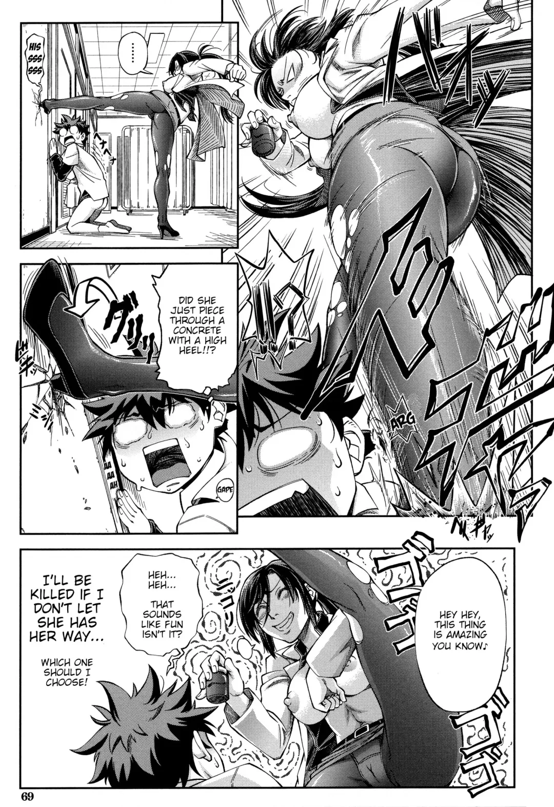 [Ikumo Taisuke] Majimeni Yarimasu (Seitokaichou) Ch. 1-3 Fhentai - Page 72
