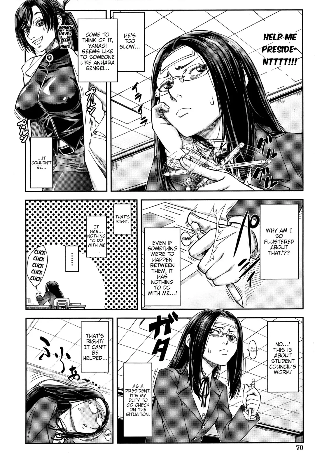 [Ikumo Taisuke] Majimeni Yarimasu (Seitokaichou) Ch. 1-3 Fhentai - Page 73