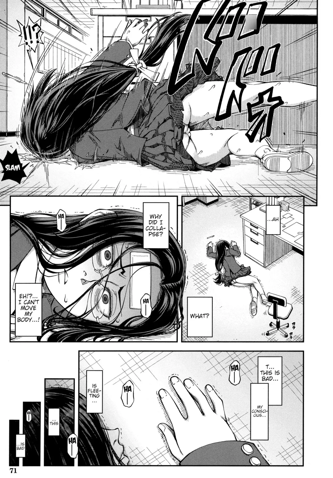 [Ikumo Taisuke] Majimeni Yarimasu (Seitokaichou) Ch. 1-3 Fhentai - Page 74