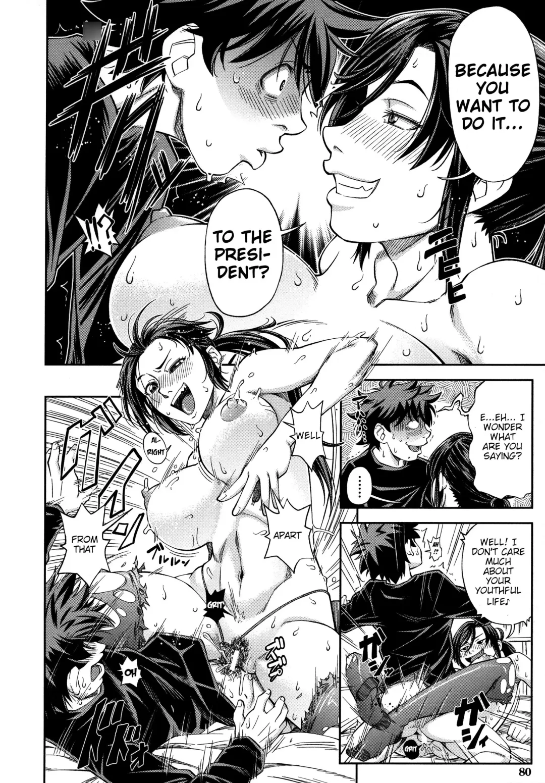 [Ikumo Taisuke] Majimeni Yarimasu (Seitokaichou) Ch. 1-3 Fhentai - Page 83