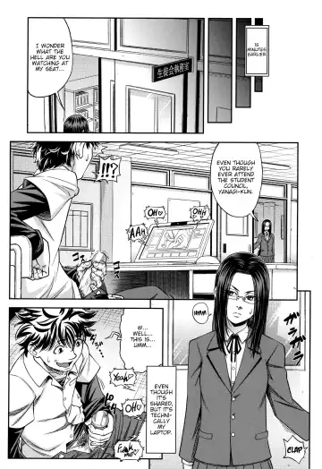 [Ikumo Taisuke] Majimeni Yarimasu (Seitokaichou) Ch. 1-3 Fhentai - Page 10