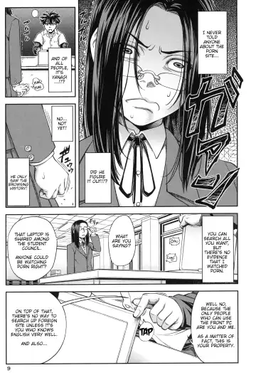 [Ikumo Taisuke] Majimeni Yarimasu (Seitokaichou) Ch. 1-3 Fhentai - Page 12