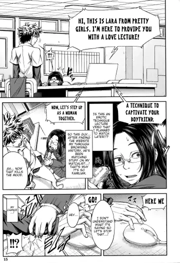 [Ikumo Taisuke] Majimeni Yarimasu (Seitokaichou) Ch. 1-3 Fhentai - Page 18