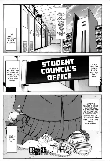 [Ikumo Taisuke] Majimeni Yarimasu (Seitokaichou) Ch. 1-3 Fhentai - Page 8