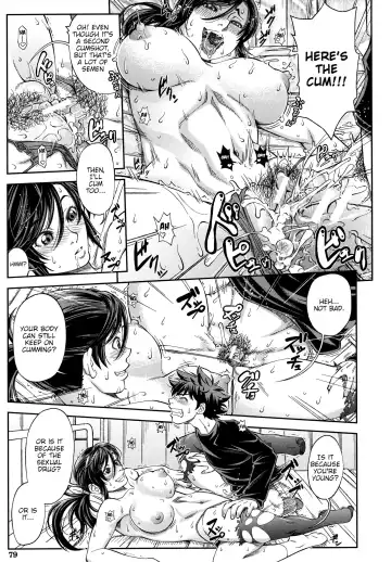 [Ikumo Taisuke] Majimeni Yarimasu (Seitokaichou) Ch. 1-3 Fhentai - Page 82