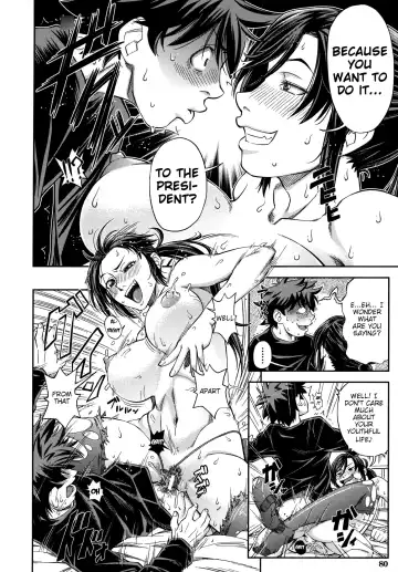 [Ikumo Taisuke] Majimeni Yarimasu (Seitokaichou) Ch. 1-3 Fhentai - Page 83