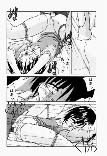 [Sakemasu - Tsurugi Motoaki] Haiin Shoujo Fhentai - Page 84