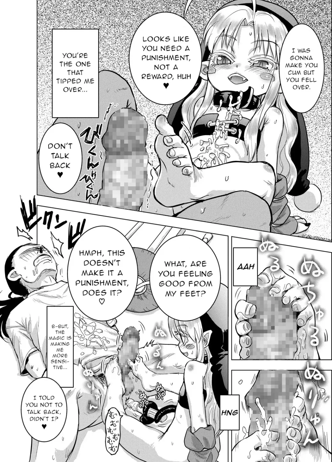 [Eboshi] Suki Suki Sutanosuka Gyakushuu Hen Fhentai - Page 12