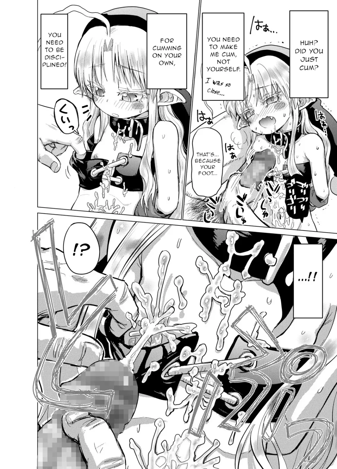 [Eboshi] Suki Suki Sutanosuka Gyakushuu Hen Fhentai - Page 22