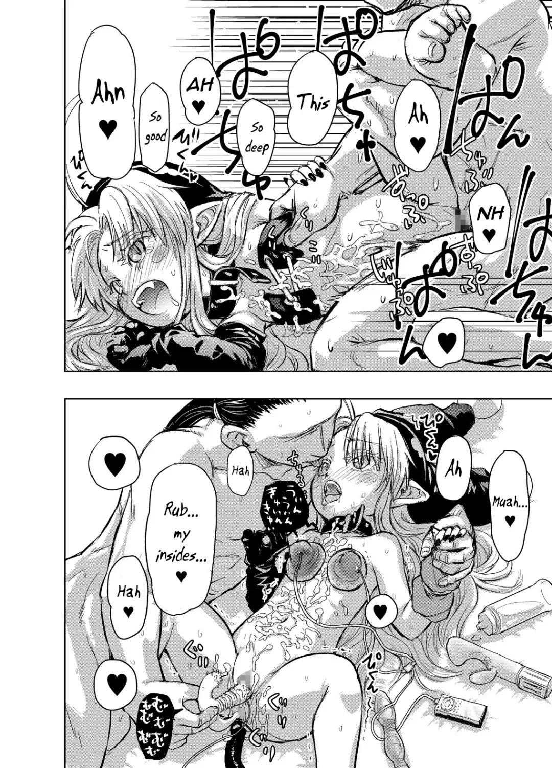 [Eboshi] Suki Suki Sutanosuka Gyakushuu Hen Fhentai - Page 32