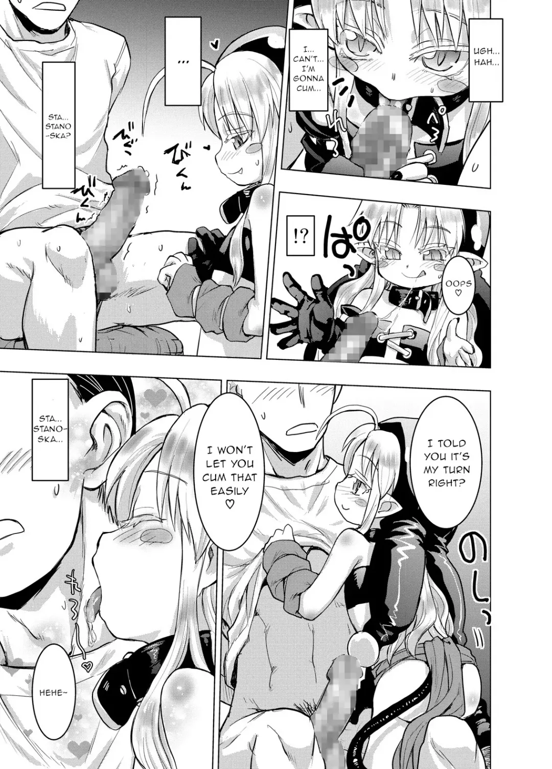 [Eboshi] Suki Suki Sutanosuka Gyakushuu Hen Fhentai - Page 5