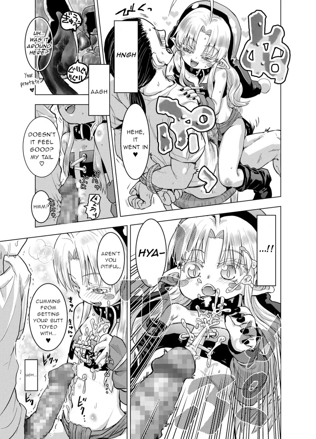 [Eboshi] Suki Suki Sutanosuka Gyakushuu Hen Fhentai - Page 9