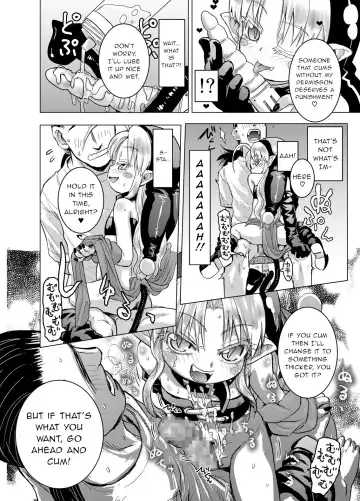 [Eboshi] Suki Suki Sutanosuka Gyakushuu Hen Fhentai - Page 10