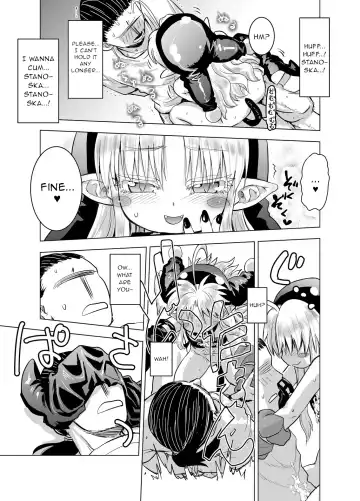 [Eboshi] Suki Suki Sutanosuka Gyakushuu Hen Fhentai - Page 11