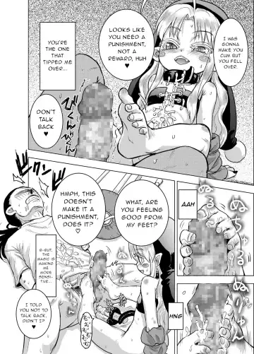 [Eboshi] Suki Suki Sutanosuka Gyakushuu Hen Fhentai - Page 12