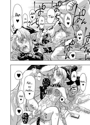 [Eboshi] Suki Suki Sutanosuka Gyakushuu Hen Fhentai - Page 32