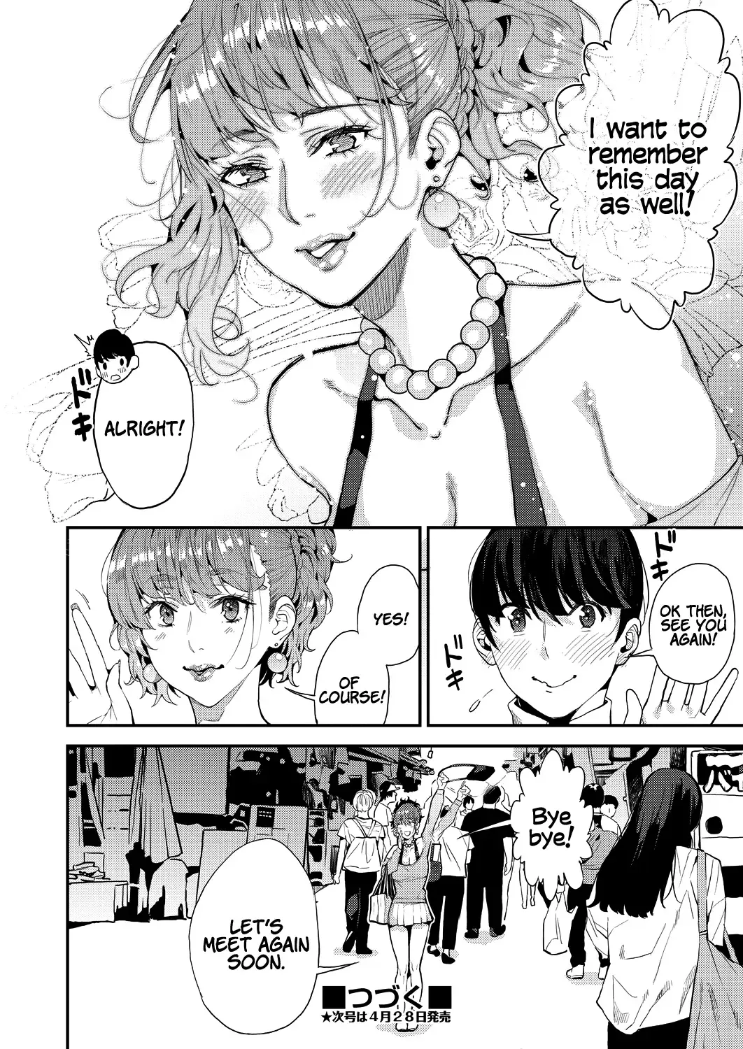 [Azukiko] Boku no Mamakatsu! |  My Sugar Mama! 1-4 Fhentai - Page 60