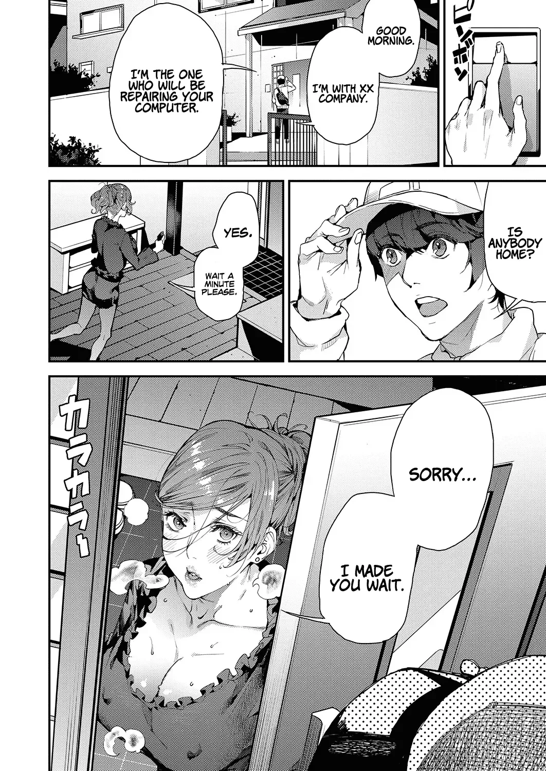 [Azukiko] Boku no Mamakatsu! |  My Sugar Mama! 1-4 Fhentai - Page 62
