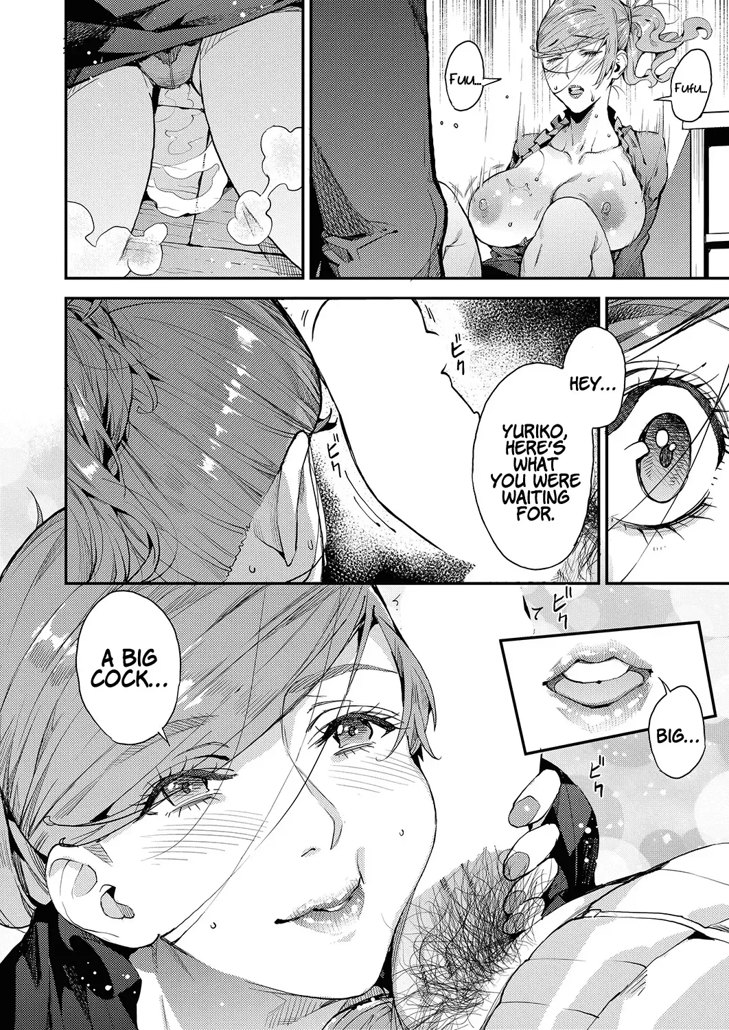 [Azukiko] Boku no Mamakatsu! |  My Sugar Mama! 1-4 Fhentai - Page 68