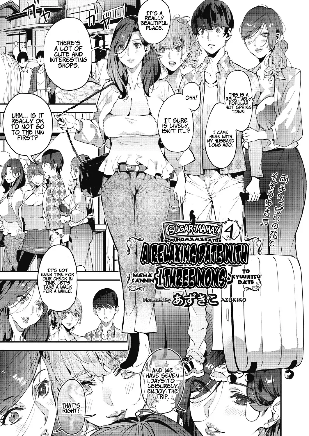 [Azukiko] Boku no Mamakatsu! |  My Sugar Mama! 1-4 Fhentai - Page 89