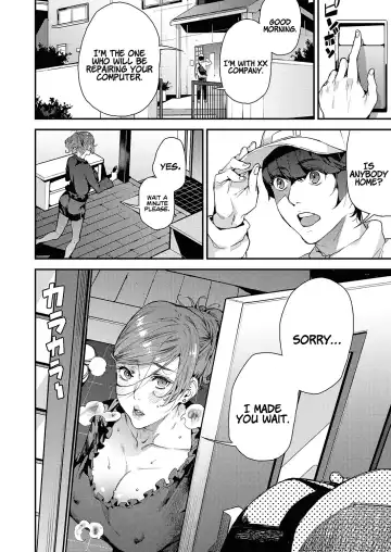 [Azukiko] Boku no Mamakatsu! |  My Sugar Mama! 1-4 Fhentai - Page 62