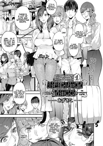 [Azukiko] Boku no Mamakatsu! |  My Sugar Mama! 1-4 Fhentai - Page 89