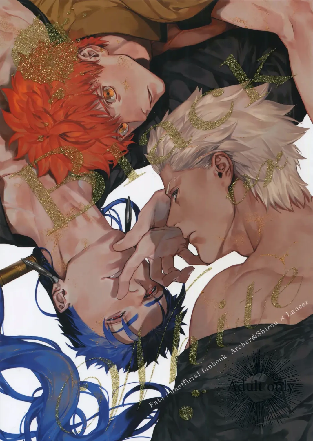 [Koi] Black or White Fhentai - Page 1