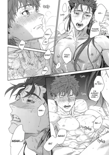 [Koi] Black or White Fhentai - Page 31