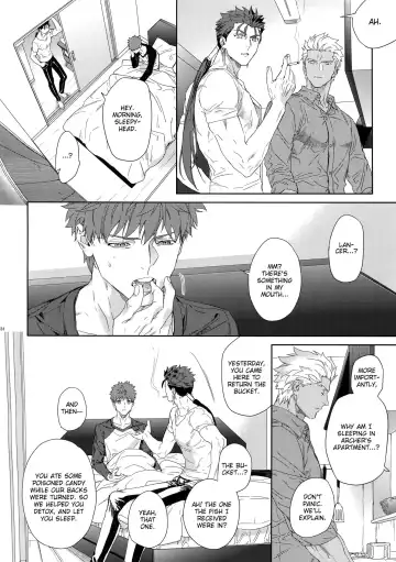 [Koi] Black or White Fhentai - Page 35