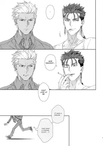 [Koi] Black or White Fhentai - Page 38