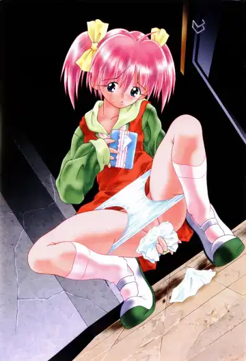 [Sakemasu - Tsurugi Motoaki] Mayonaka no Kyoushitsu Fhentai - Page 5