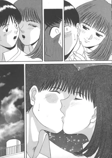 [Kawamori Misaki] Ori no Naka no Hiai Fhentai - Page 16