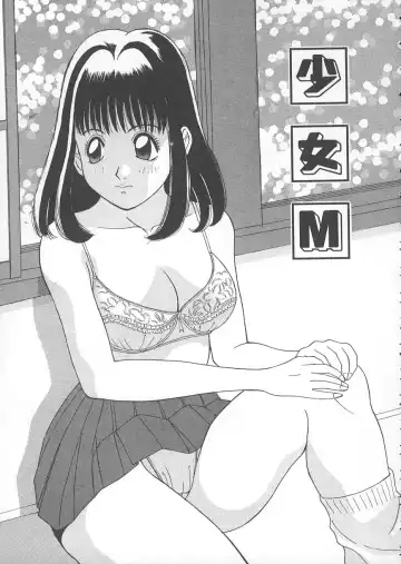 [Kawamori Misaki] Ori no Naka no Hiai Fhentai - Page 44