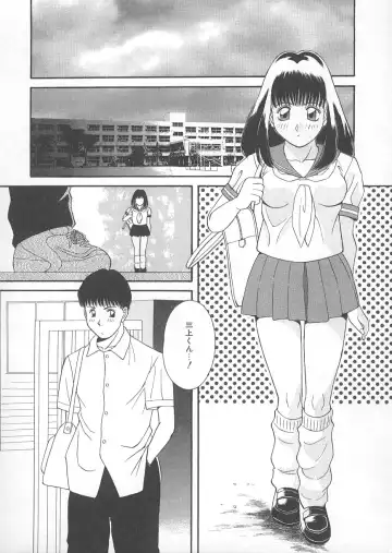 [Kawamori Misaki] Ori no Naka no Hiai Fhentai - Page 49