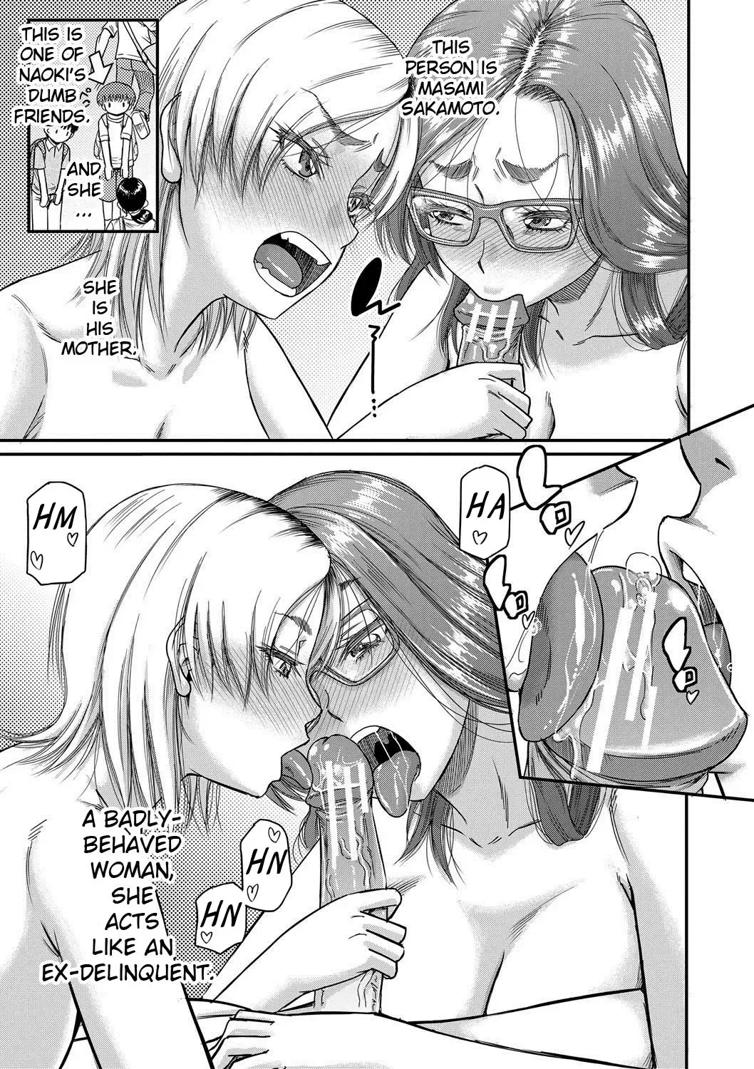 [Narushima Godou] Hound Fhentai - Page 127