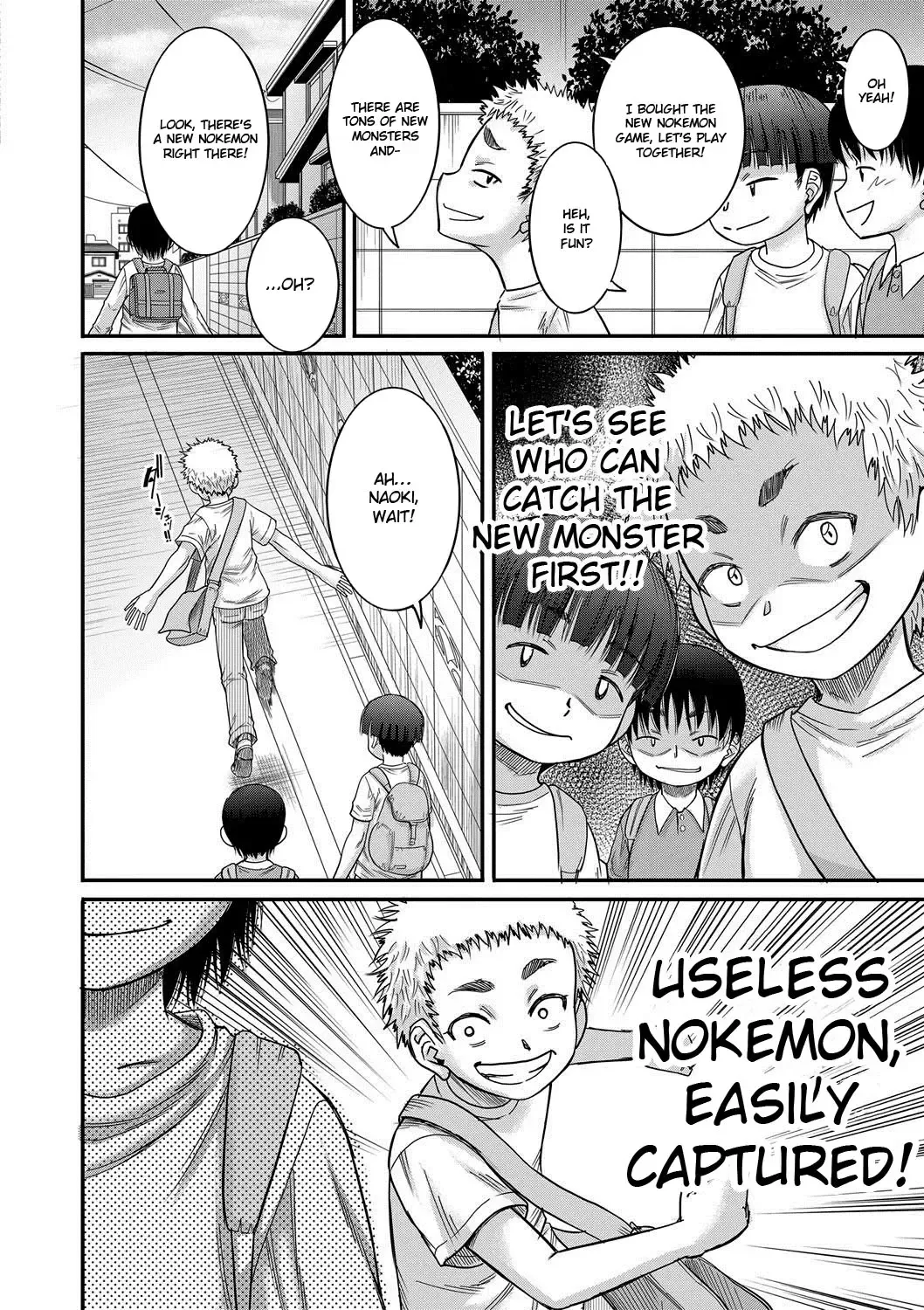 [Narushima Godou] Hound Fhentai - Page 146