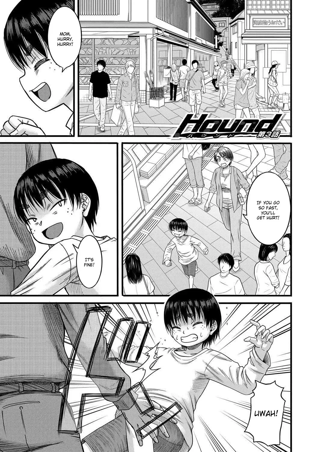 [Narushima Godou] Hound Fhentai - Page 61