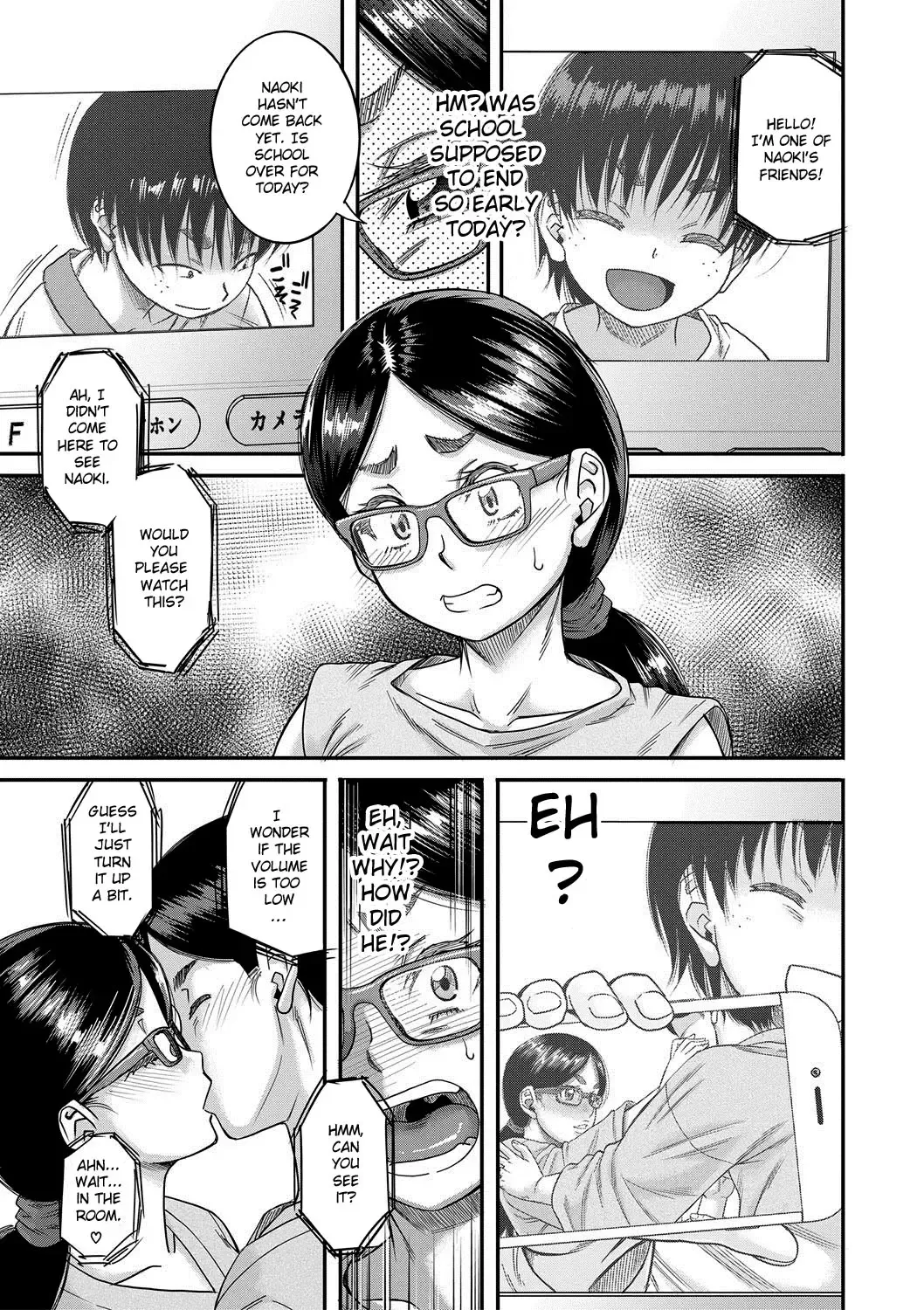 [Narushima Godou] Hound Fhentai - Page 91