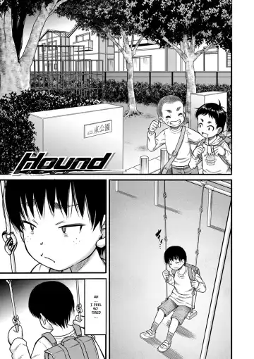 Read [Narushima Godou] Hound - Fhentai
