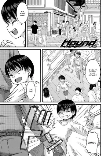 [Narushima Godou] Hound Fhentai - Page 61