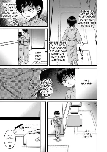 [Narushima Godou] Hound Fhentai - Page 87