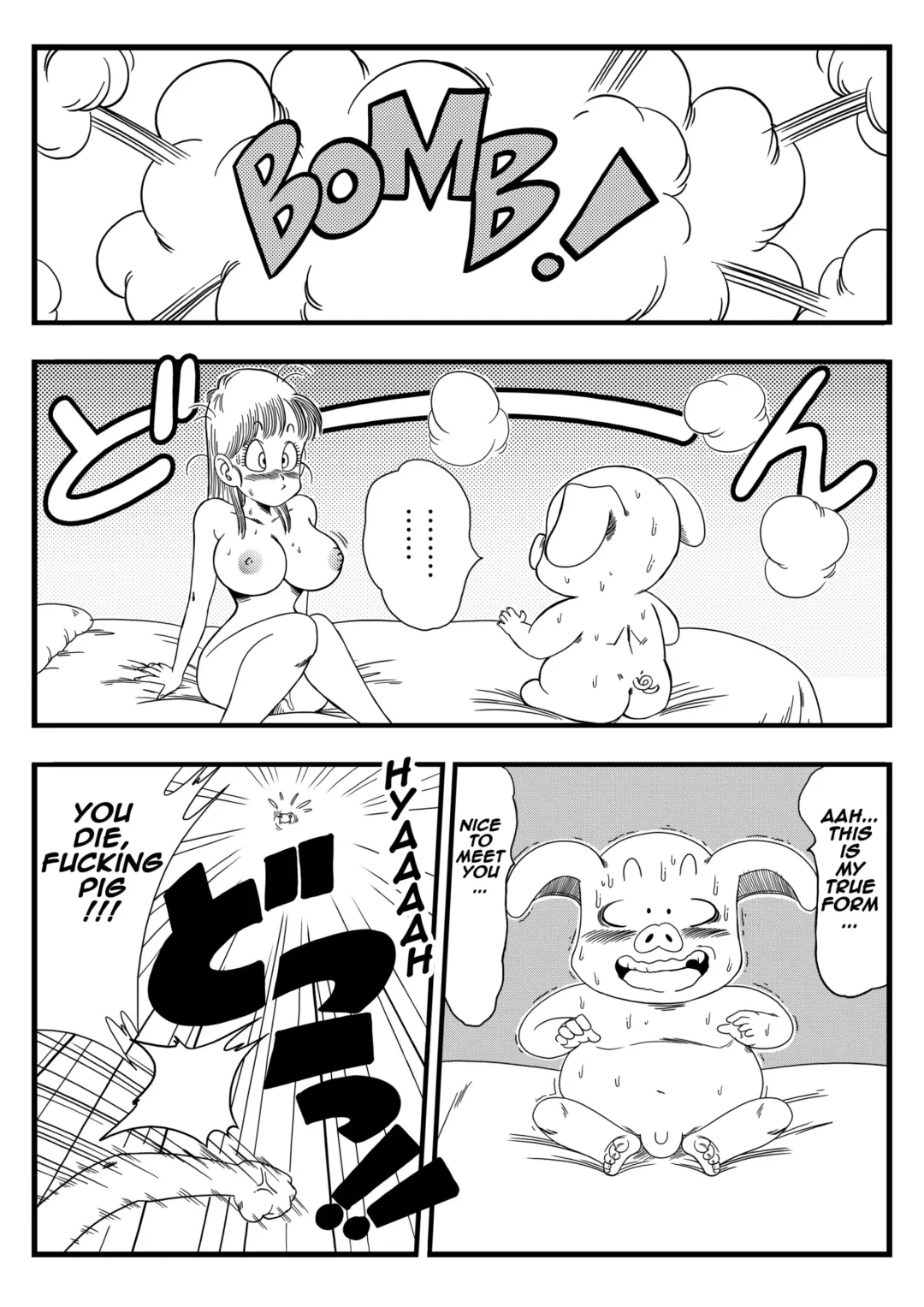 [Yamamoto] Mata Oolong wa Bulma o Damashichau? | Oolong Cheats on Bulma (decensored) Fhentai - Page 15