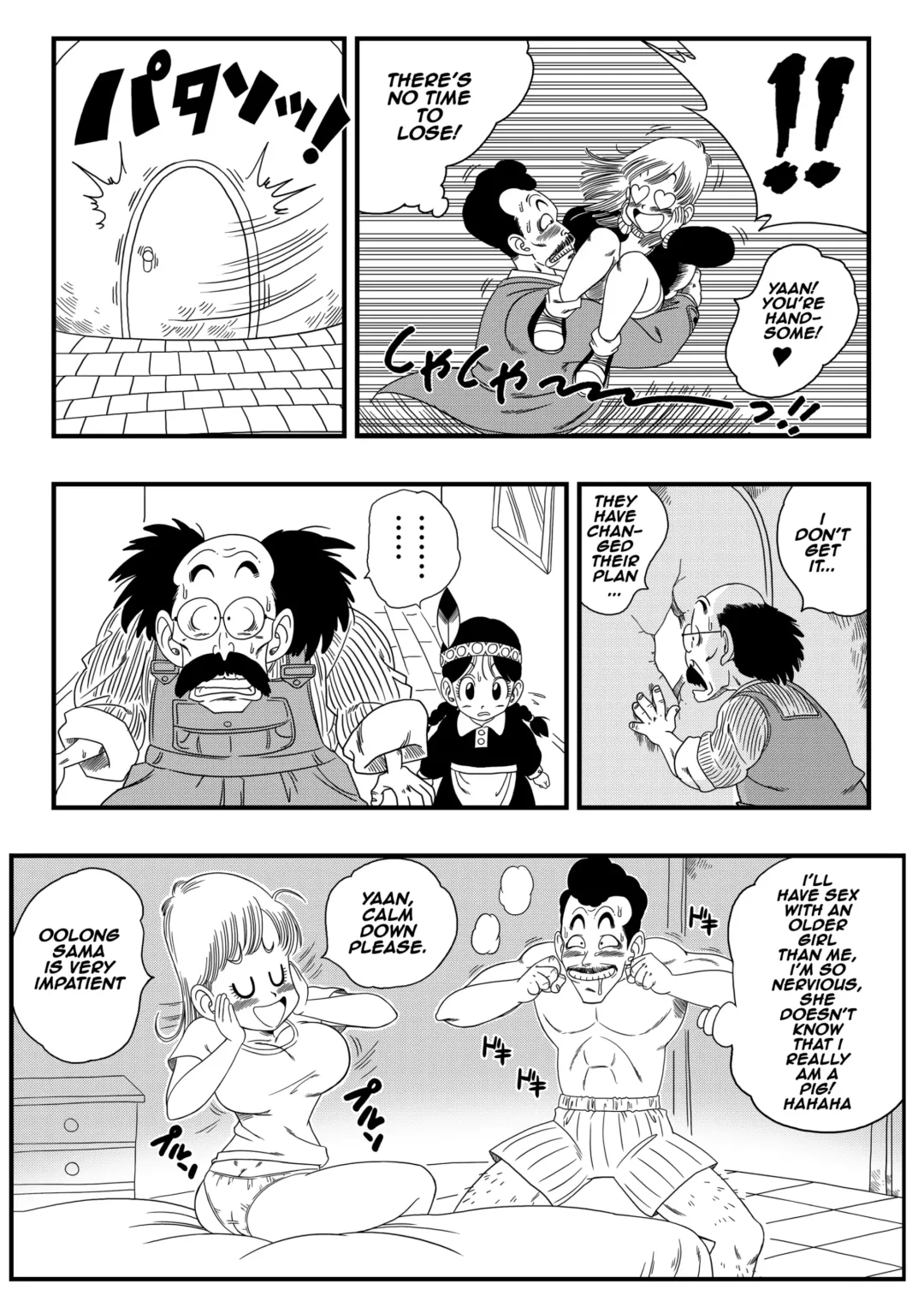 [Yamamoto] Mata Oolong wa Bulma o Damashichau? | Oolong Cheats on Bulma (decensored) Fhentai - Page 4
