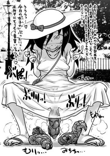 [Hamahara Yoshio - Radiohead] Mococchi Style Fhentai - Page 14