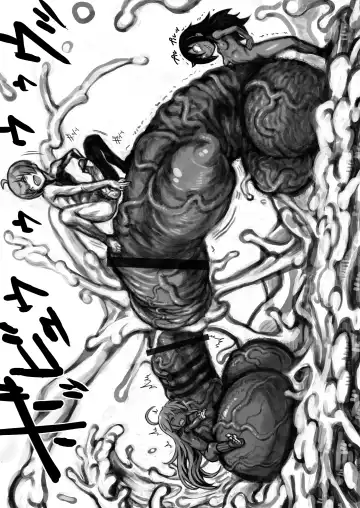 [Hokubusai - Radiohead] Dojin Reisan ~BakuKon Futanari Dojin Musume Moko to Konakona no Konin~ Fhentai - Page 25