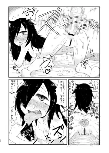 Watashi ga Bitch ni Natta no wa Dou Kangaetemo Otouto ga Warui! Fhentai - Page 40