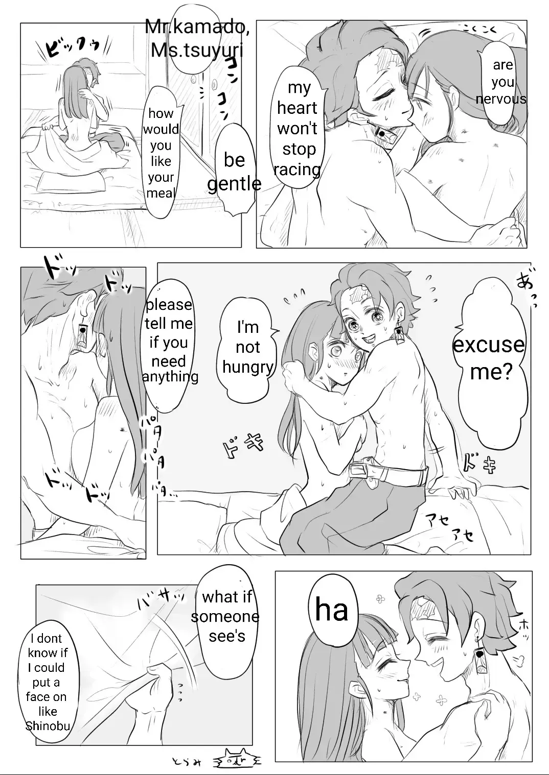 [Tora] TanKana Manga 4 Fhentai - Page 8