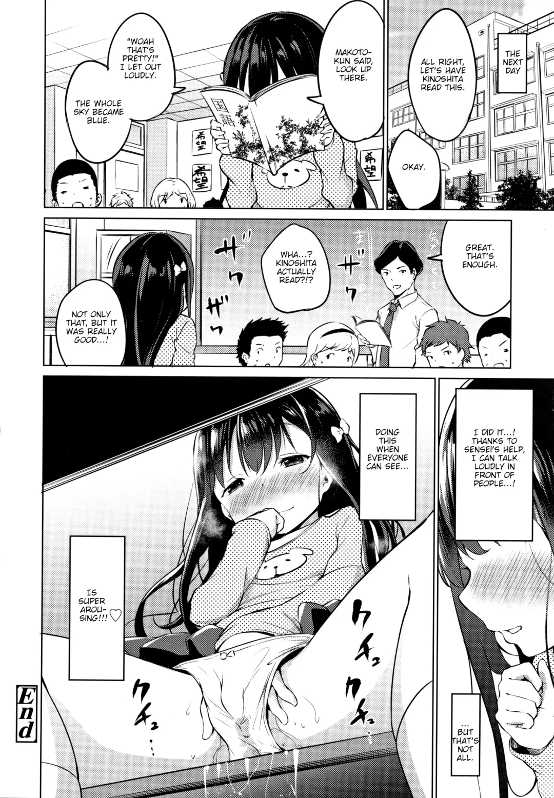 [Airandou] Himitsu no Satsueikai | Secret Photoshoot Fhentai - Page 26