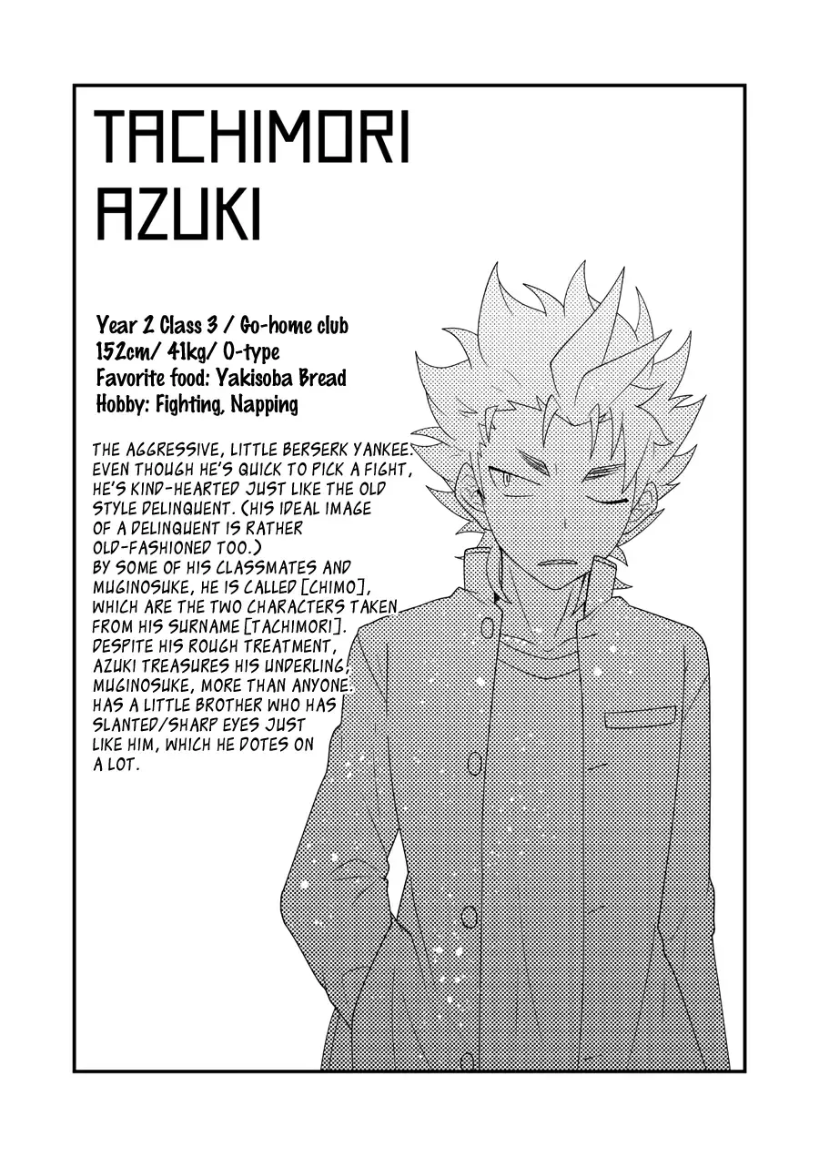 [Nishi Kimaru] Upside Down Men Fhentai - Page 10