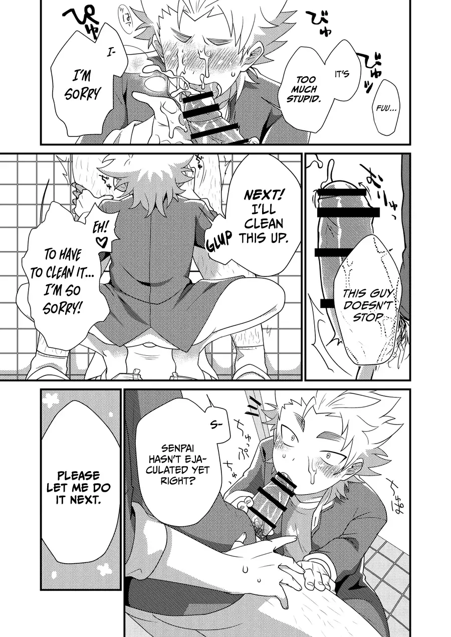 [Nishi Kimaru] Upside Down Men Fhentai - Page 16